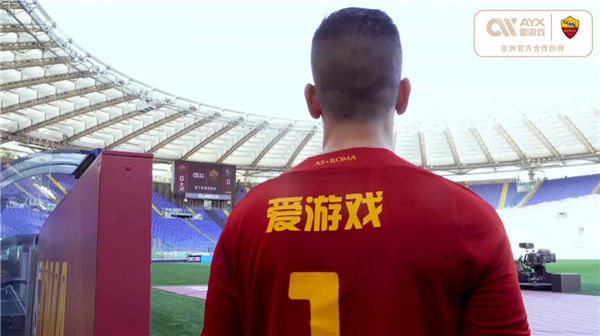 汤普森和格